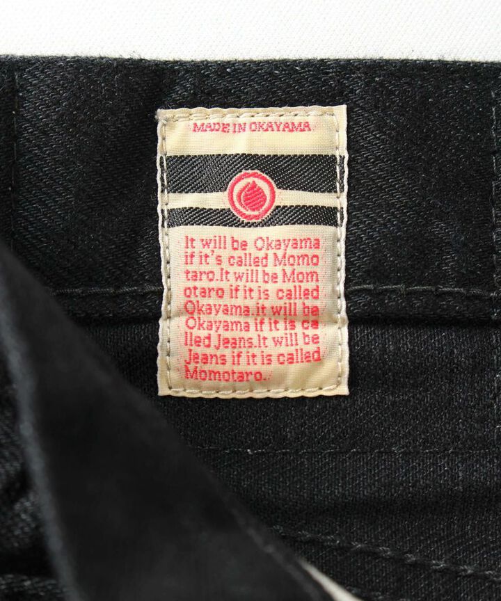 Momotaro B0105SP 15.7oz GTB Selvedge Black x Black Denim Narrow Tapered