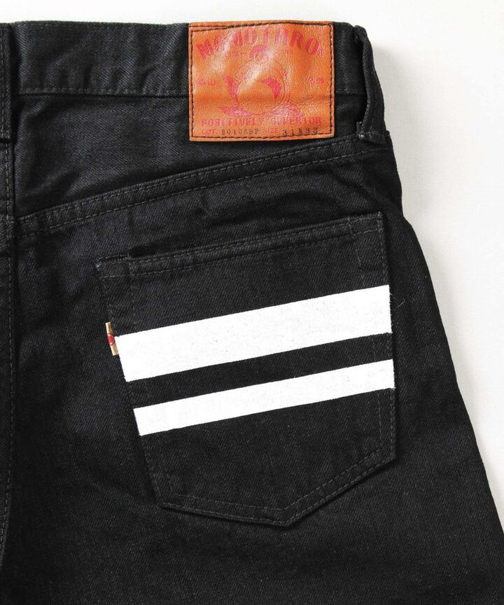 Momotaro B0105SP 15.7oz GTB Selvedge Black x Black Denim Narrow Tapered