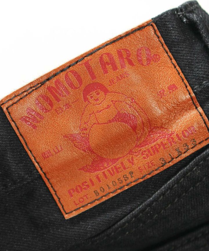 Momotaro B0105SP 15.7oz GTB Selvedge Black x Black Denim Narrow Tapered