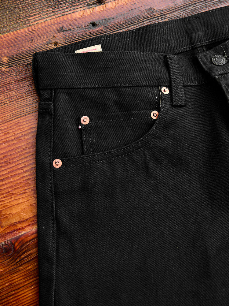 Momotaro 0306-B 15.7oz Black Selvedge Denim - Tight Tapered Fit