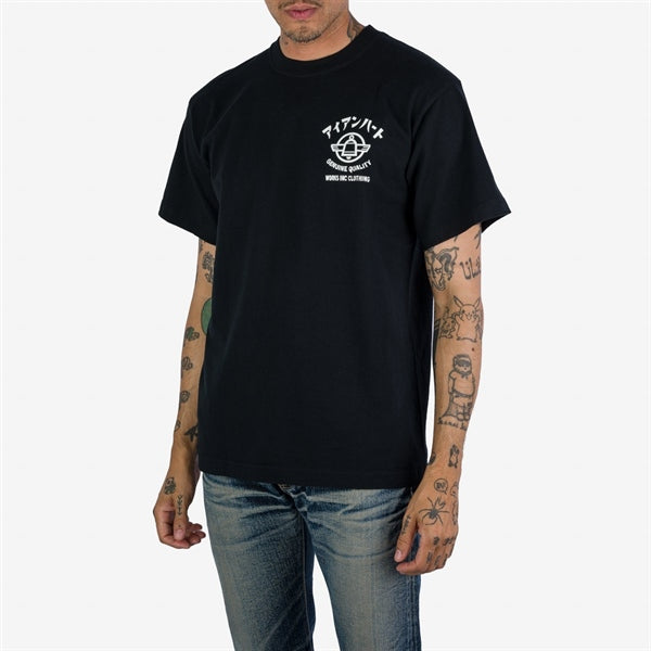 Iron Heart IHPT-2305-WHT 7.5oz Printed Loopwheel Crew Neck T-Shirt