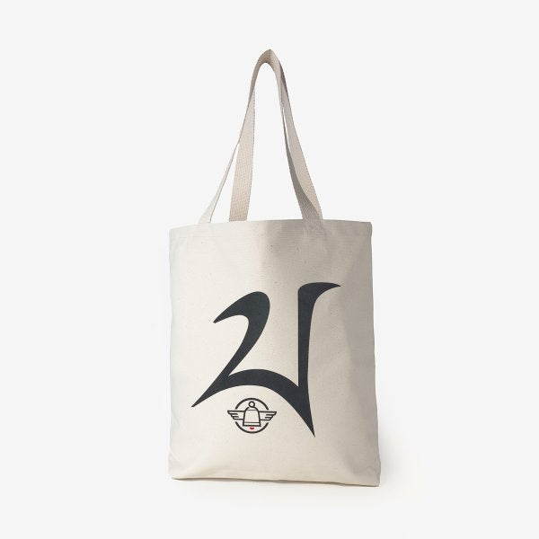 Iron Heart IH-TOTE Printed Canvas Tote Bag
