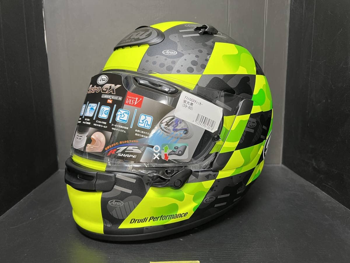 ARAI ASTRO- GX CHECKER YELLOW