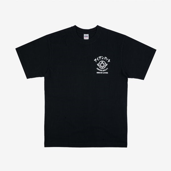 Iron Heart IHPT-2305-WHT 7.5oz Printed Loopwheel Crew Neck T-Shirt