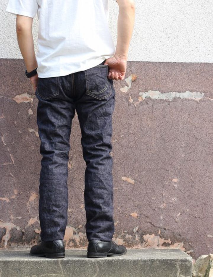 Momotaro G015-MZ 14.7oz Zimbabwe Cotton Deep Blue Narrow Tapered