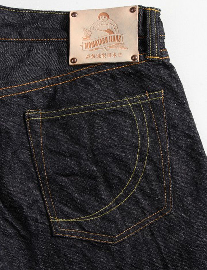 Momotaro G015-MZ 14.7oz Zimbabwe Cotton Deep Blue Narrow Tapered