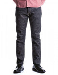 Momotaro G015-MZ 14.7oz Zimbabwe Cotton Deep Blue Narrow Tapered