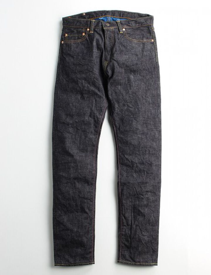 Momotaro G015-MZ 14.7oz Zimbabwe Cotton Deep Blue Narrow Tapered