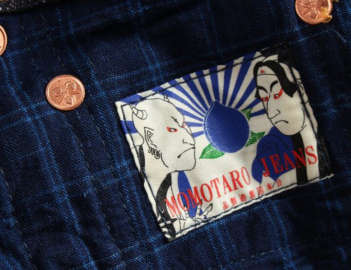 Momotaro G015-MZ 14.7oz Zimbabwe Cotton Deep Blue Narrow Tapered