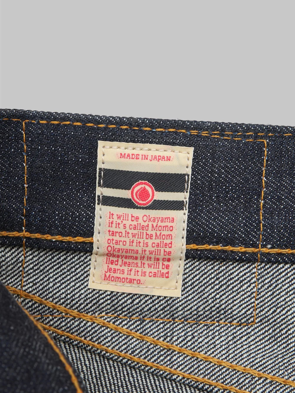 Momotaro 0405-SP Going To Battle 15.7oz High Tapered
