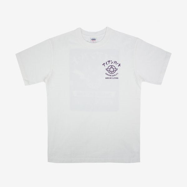 Iron Heart IHPT-2305-WHT 7.5oz Printed Loopwheel Crew Neck T-Shirt