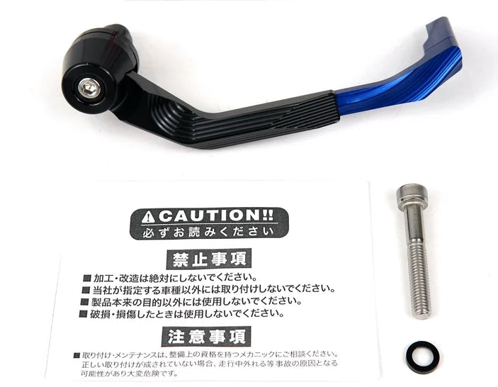 Kohken KOK-5000 brake lever guard
