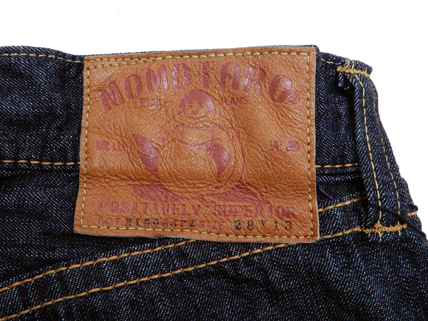 Momotaro H1006SPZ-2 13oz Denim Classic Middle Shorts Pant Indigo