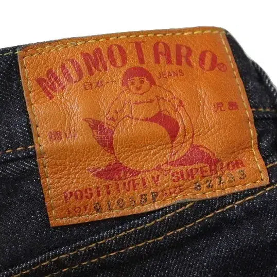 Momotaro 0105SP 15.7oz Zimbabwe Cotton GTB Narrow Tapered