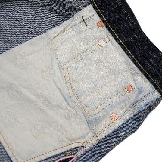 Momotaro 0106SPZ 15.7oz Zimbabwe Cotton GTB Narrow Tapered Zip Fly