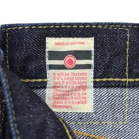 Momotaro 0105SP 15.7oz Zimbabwe Cotton GTB Narrow Tapered