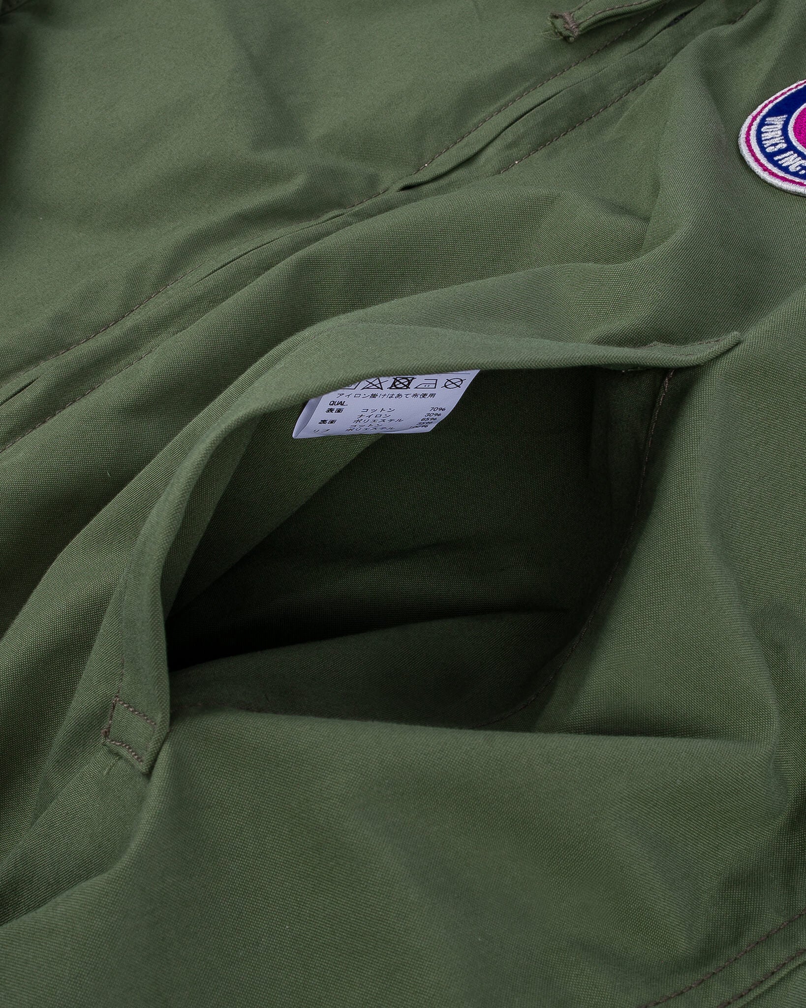 Iron Heart IHJ-130-OLV Reversible Tanker Jacket - Image 8
