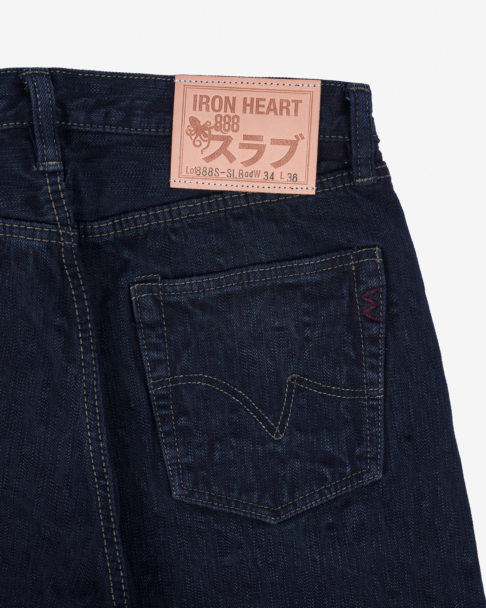 Iron Heart IH-888S-SLBod 16oz Slubby Selvedge Denim Relaxed Tapered Cut Jeans - Indigo Overdyed - Image 4