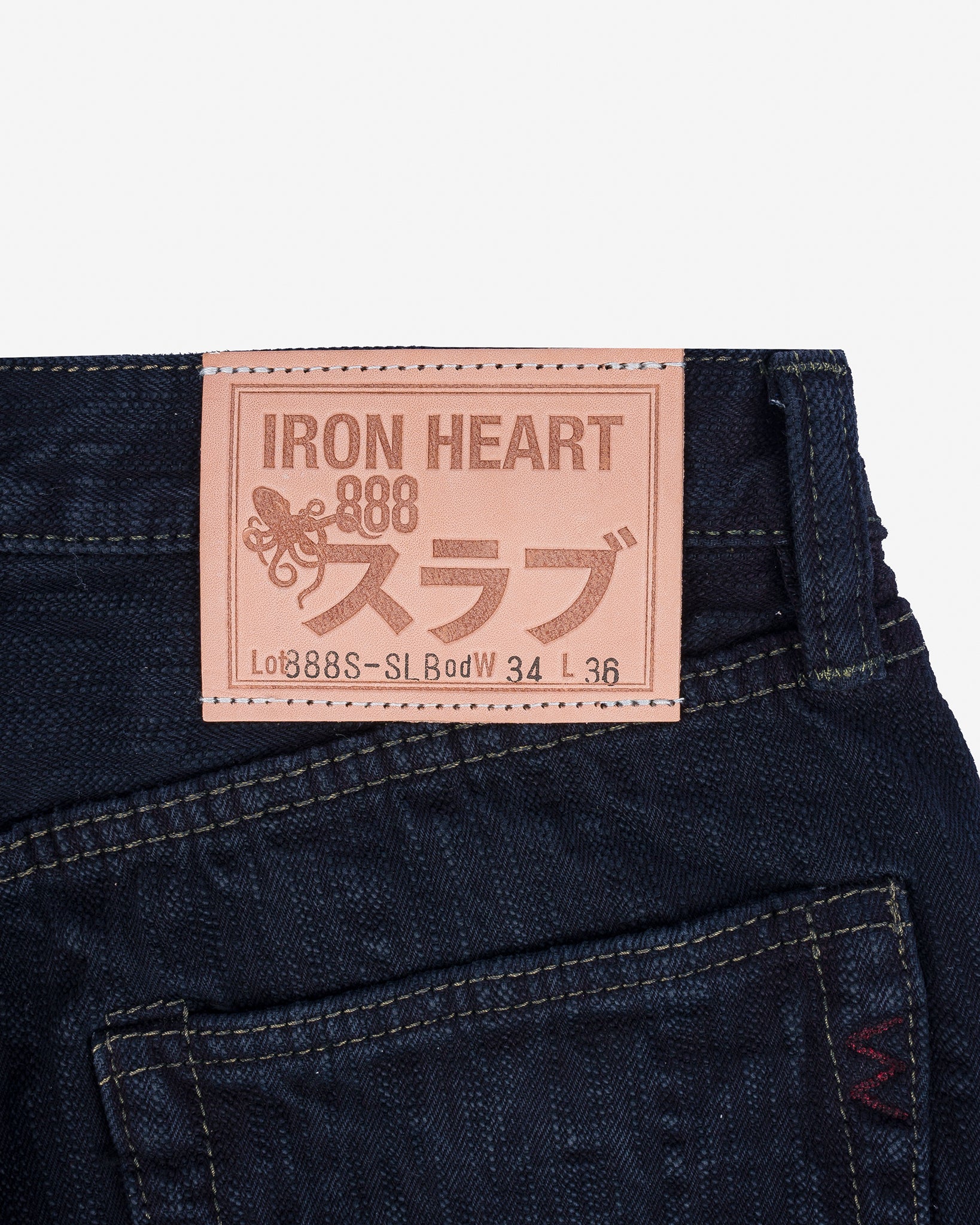 Iron Heart IH-888S-SLBod 16oz Slubby Selvedge Denim Relaxed Tapered Cut Jeans - Indigo Overdyed - Image 5