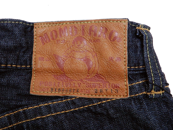 Momotaro H1006SPZ-2 13oz Denim Classic Middle Shorts Pant Indigo - Image 8