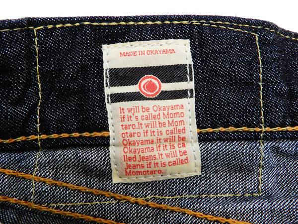 Momotaro H1006SPZ-2 13oz Denim Classic Middle Shorts Pant Indigo - Image 4