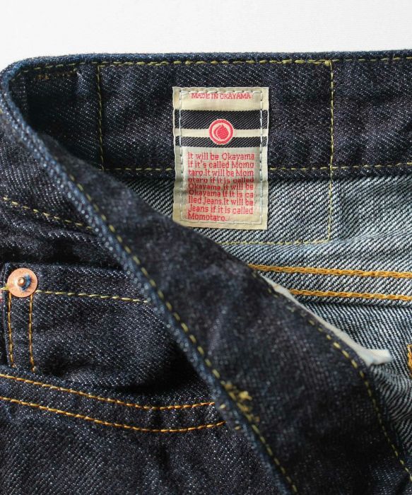 Momotaro 5005-13SP 13oz Selvedge Denim Mid Rise Tight Straight - Image 10