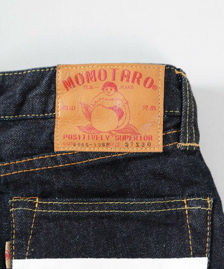 Momotaro 9005-13SP Women’s Wide Straight - Image 5