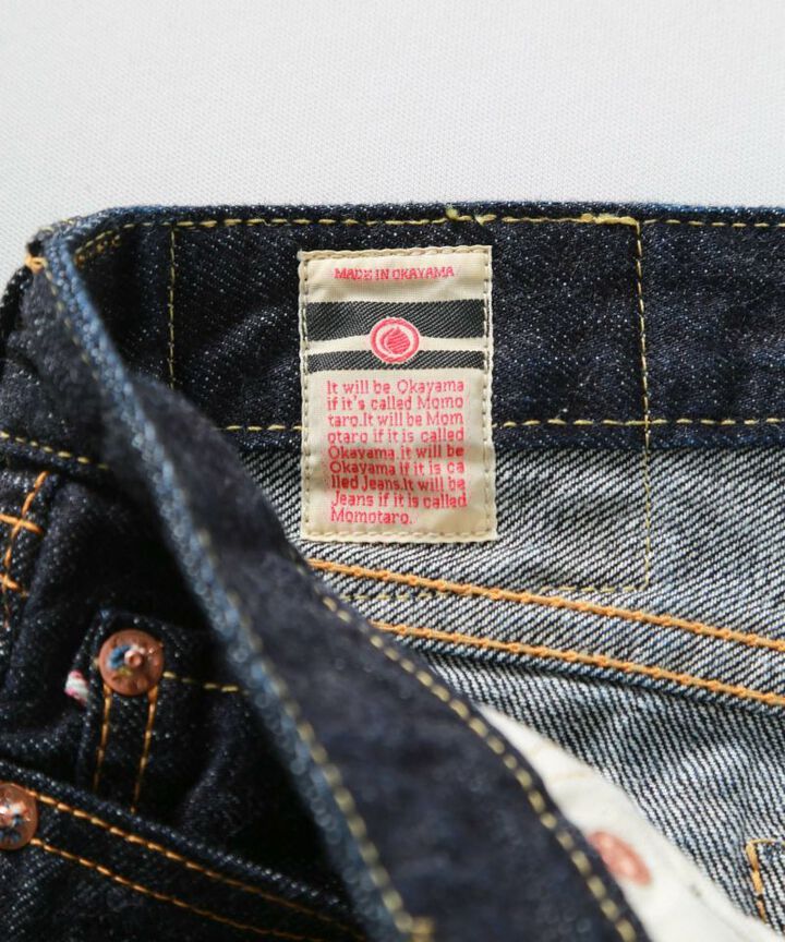 Momotaro 9005-13SP Women’s Wide Straight - Image 8