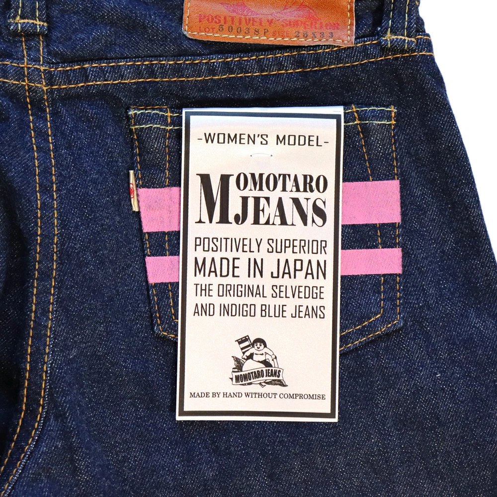 Momotaro 5003SP 14.7oz Zimbabwe Cotton Denim "Legacy blue" Regular Rised Straight - Image 9