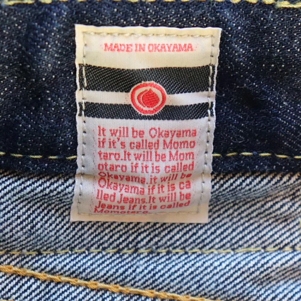 Momotaro 5003SP 14.7oz Zimbabwe Cotton Denim "Legacy blue" Regular Rised Straight - Image 7