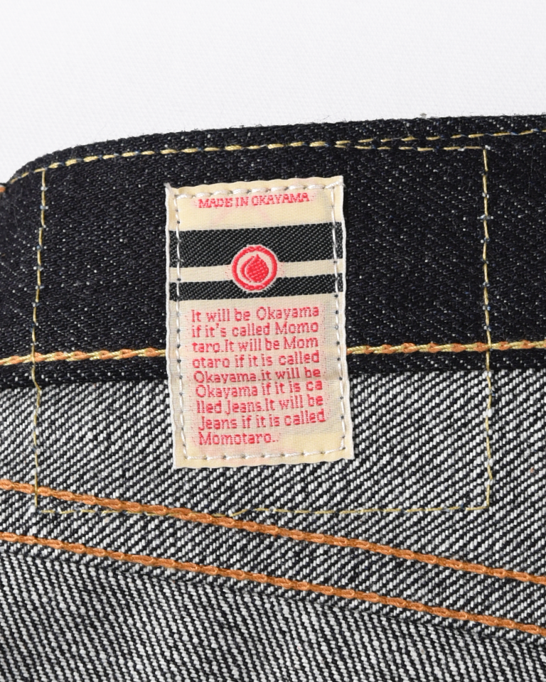 Momotaro 0301-20 20oz GTB Shrink To Fit Unsanforized Tight Tapered - Image 10