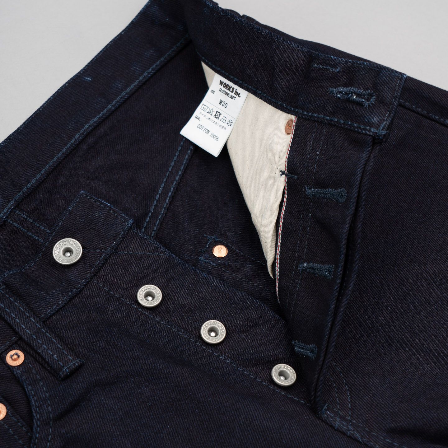 Iron Heart IH-555S-142ii 14oz Selvedge Denim Super Slim Cut Jeans - Indigo/Indigo - Image 8