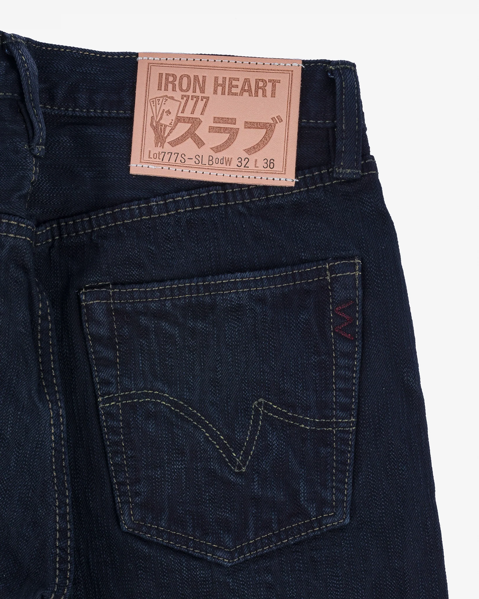 Iron Heart IH-777S-SLB 16oz Slubby Selvedge Denim Slim Tapered Cut Jeans - Image 7