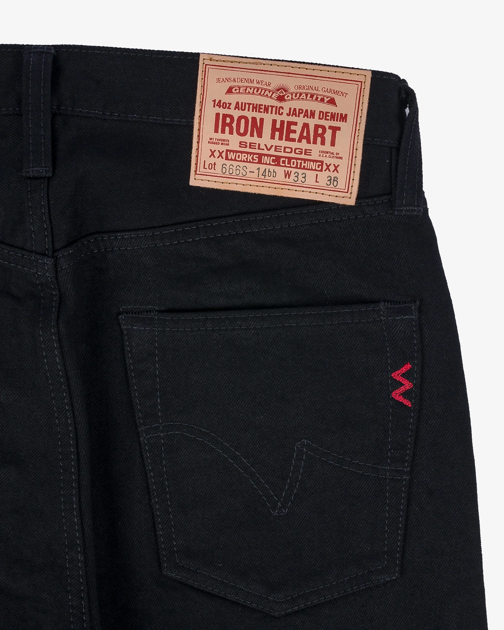 Iron Heart IH-666S-142BB 14oz Selvedge Denim Slim Straight Cut - Black/Black - Image 13