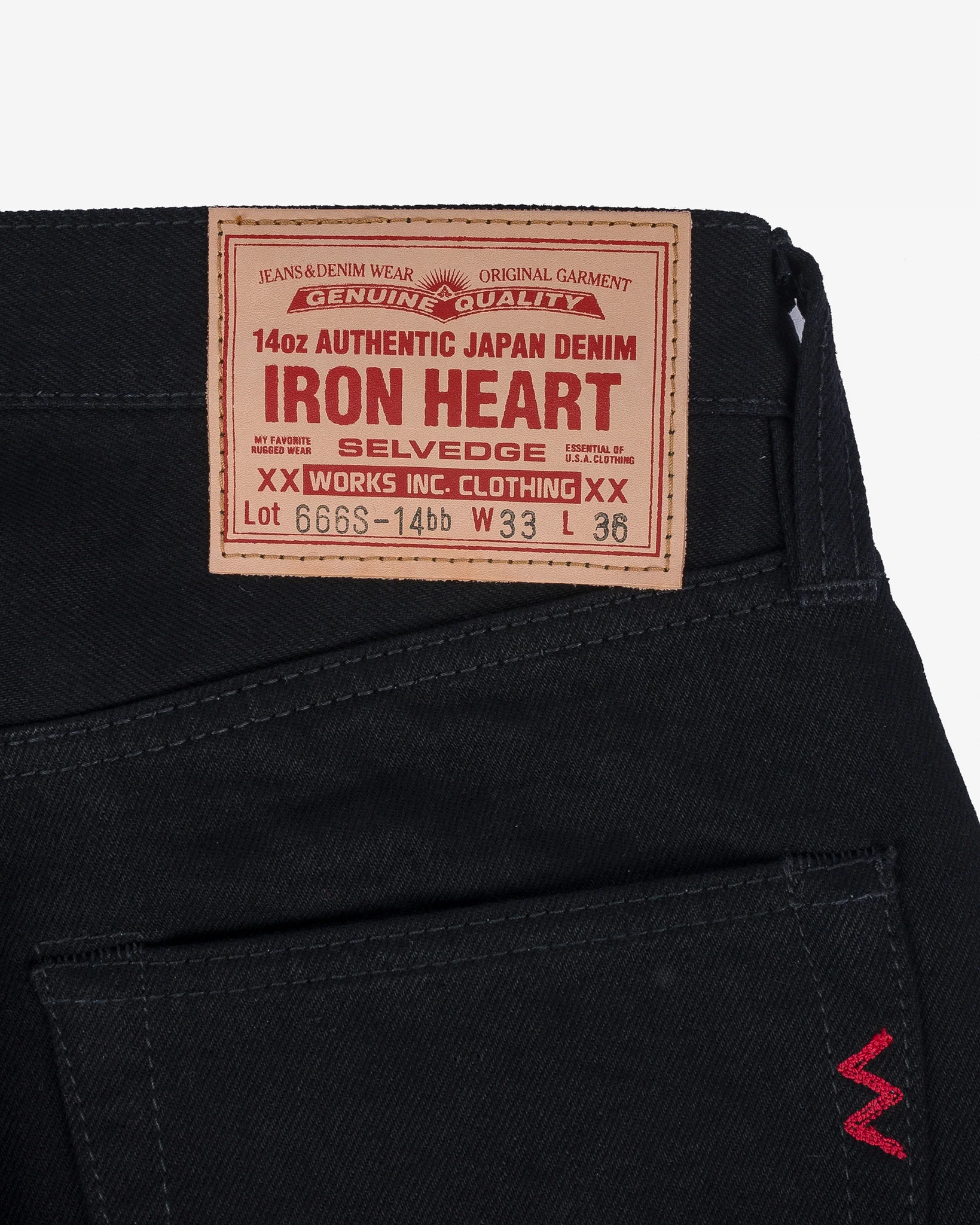 Iron Heart IH-666S-142BB 14oz Selvedge Denim Slim Straight Cut - Black/Black - Image 11