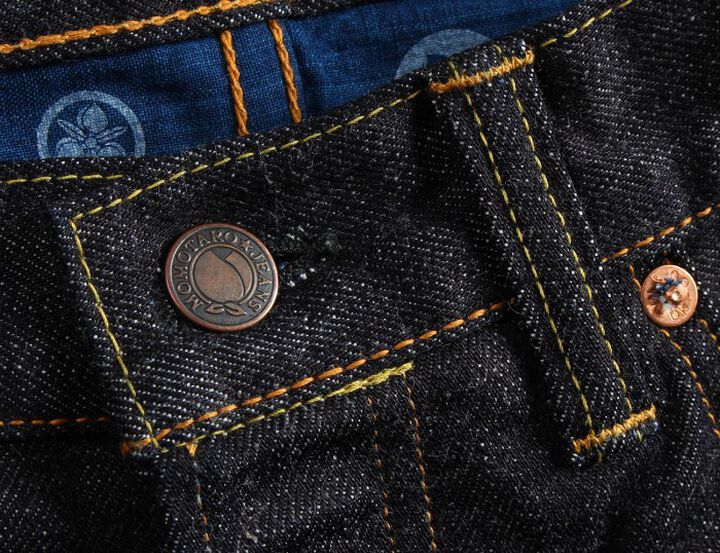 Momotaro G015-MZ 14.7oz Zimbabwe Cotton Deep Blue Narrow Tapered - Image 5