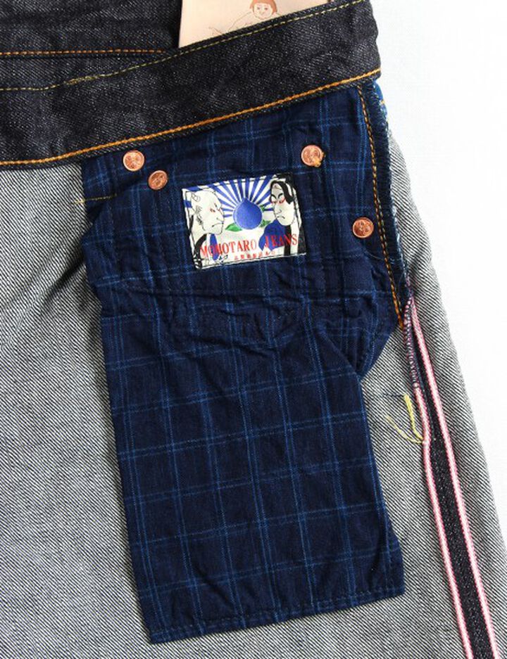 Momotaro G015-MZ 14.7oz Zimbabwe Cotton Deep Blue Narrow Tapered - Image 12