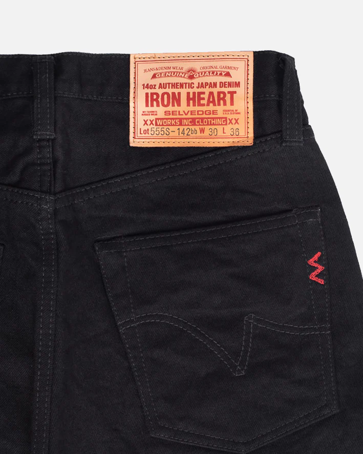 Iron Heart IH-555S-142BB 14oz Selvedge Denim Super Slim Cut - Black/Black - Image 7