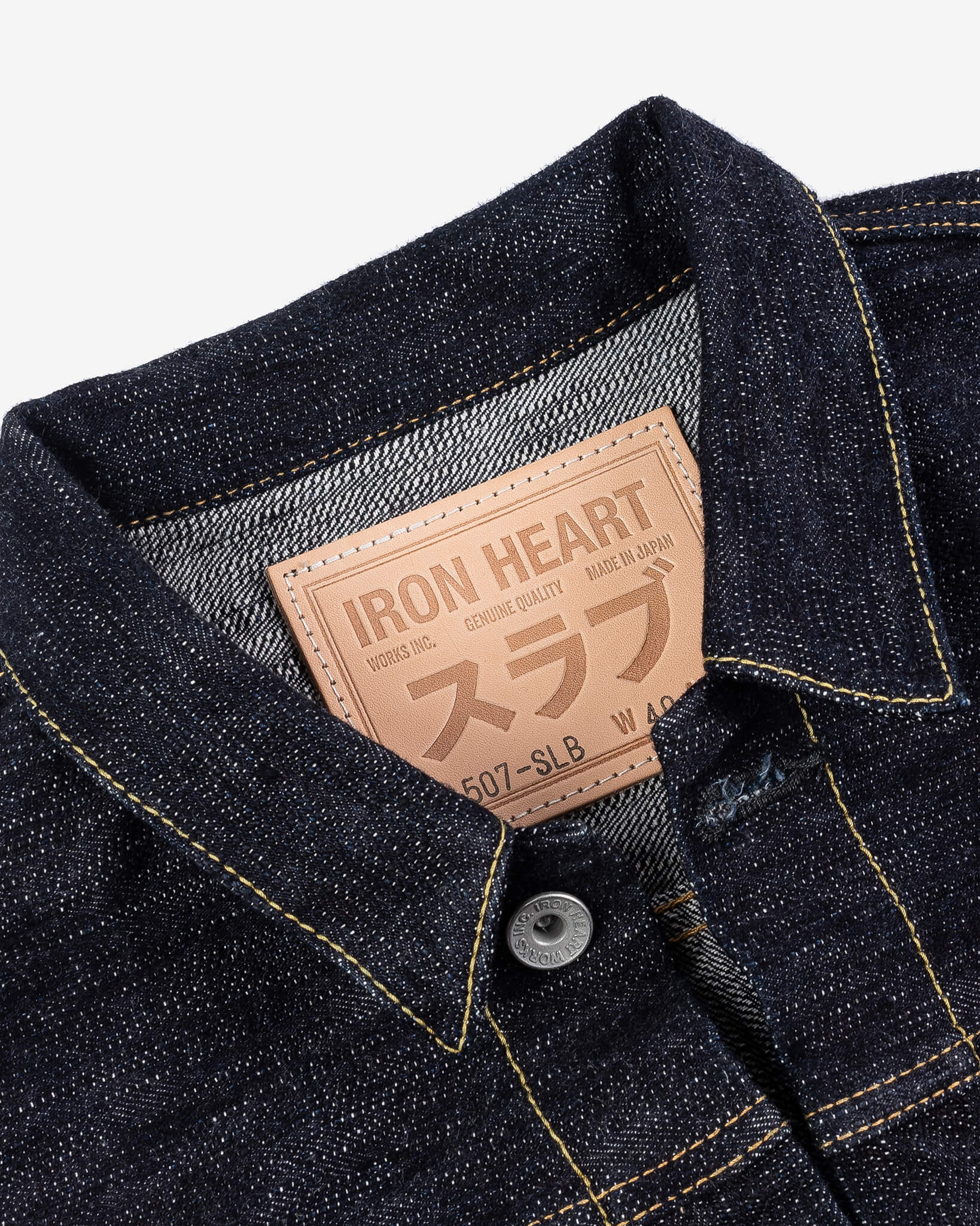Iron Heart IHJ-507-SLB 16oz Slubby Selvedge Denim Type II Jacket - Indigo - Image 5