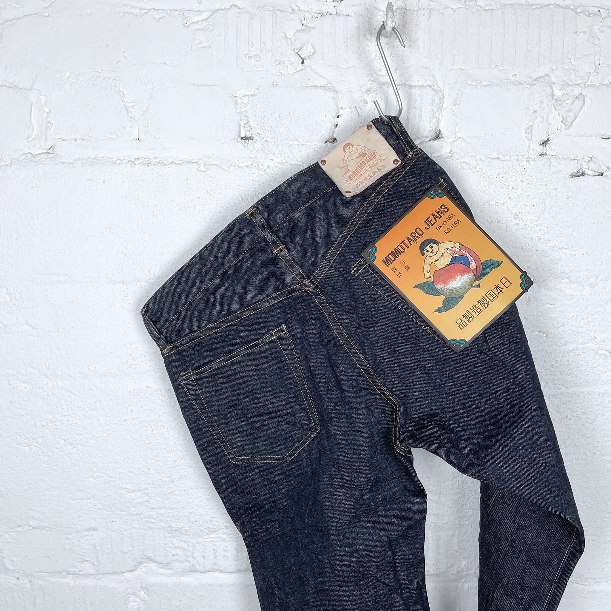 Momotaro G005-MZ 14.7oz Zimbabwe Cotton Denim "Legacy Blue" Narrow Tapered - Image 6