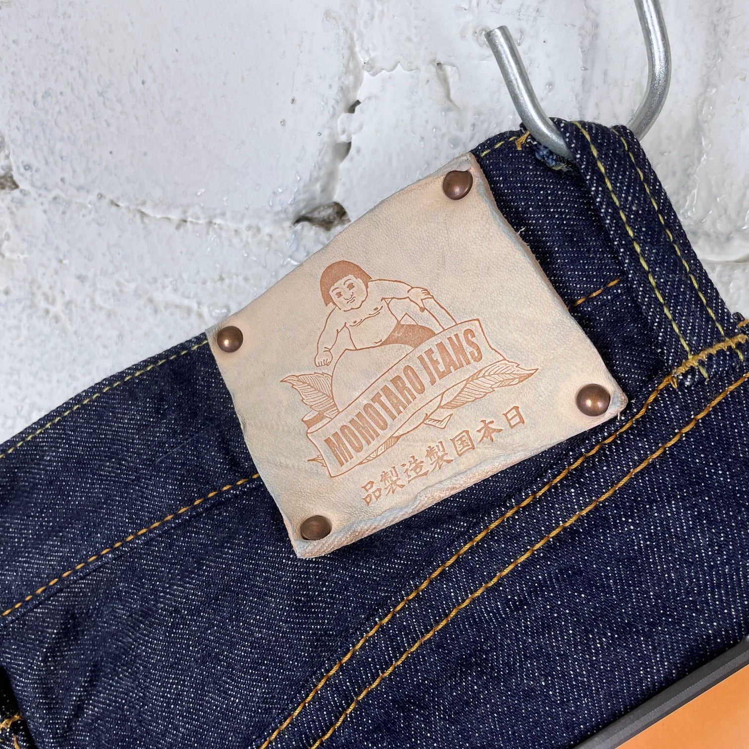 Momotaro G005-MZ 14.7oz Zimbabwe Cotton Denim "Legacy Blue" Narrow Tapered - Image 7