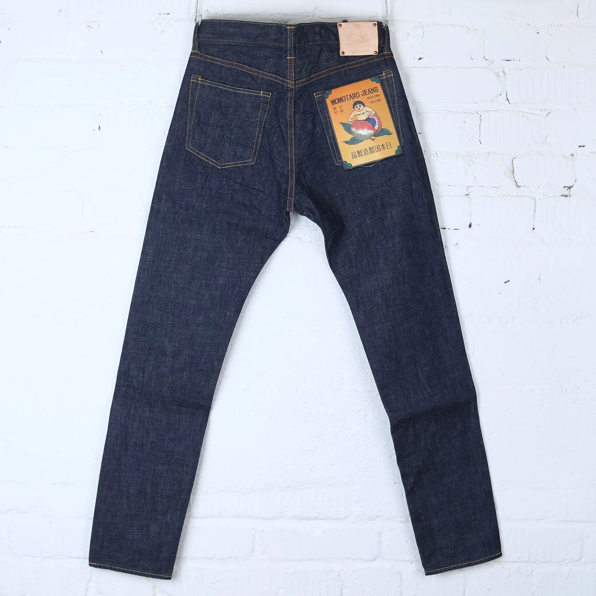 Momotaro G005-MZ 14.7oz Zimbabwe Cotton Denim "Legacy Blue" Narrow Tapered - Image 3